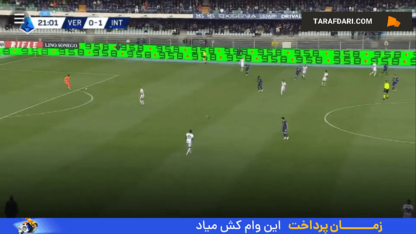 گل مارکوس تورام به هلاس ورونا (هلاس ورونا 0-2 اینتر)