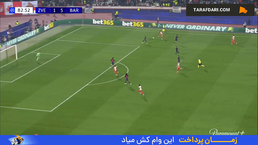 گل زیبای میلسون به بارسلونا (ستاره سرخ 2-5 بارسلونا)