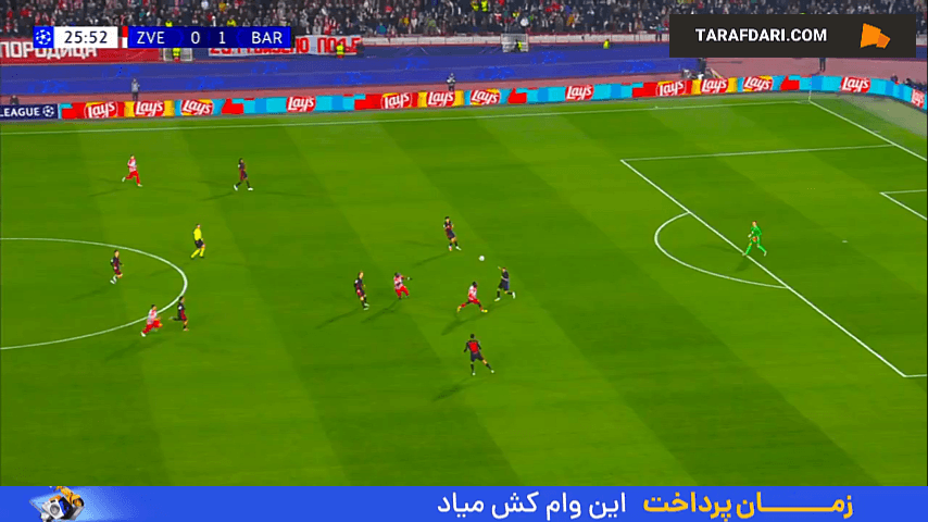 گل سیلاس ام وومپا به بارسلونا (ستاره سرخ 1-1 بارسلونا)