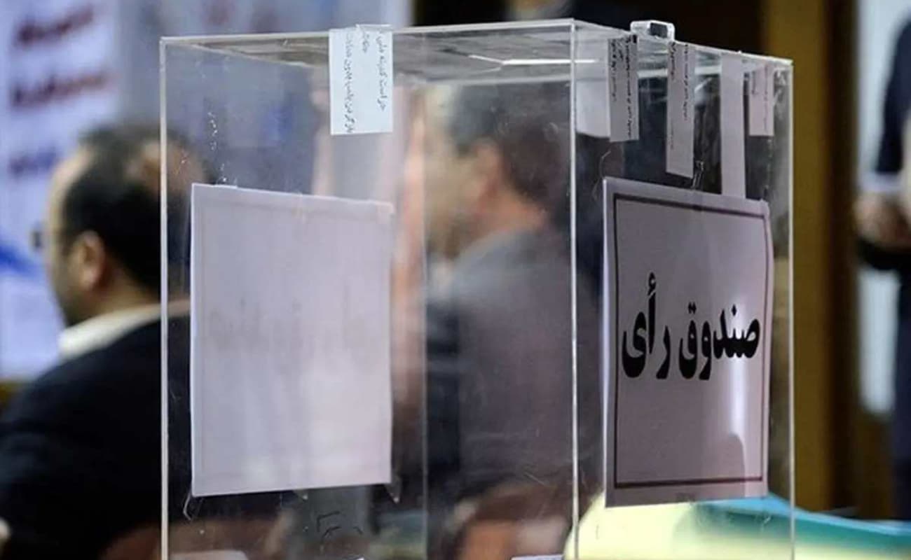 زمان انتخابات فدراسیون فوتبال رسما اعلام شد