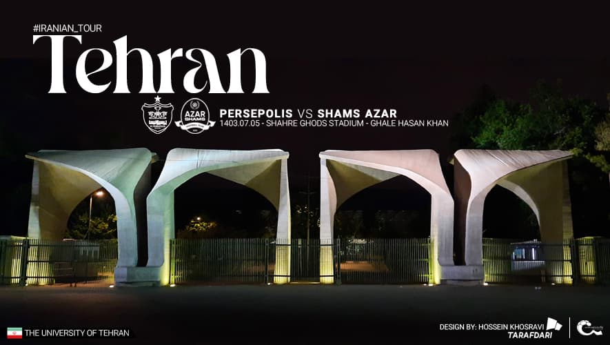 پرسپولیس - شمس آذر؛ اولین میهمانی مهاجری در خانه گاریدوی خشمگین! | پیش بازی