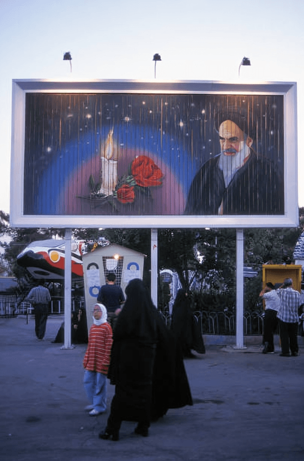 زندگی روزمره در سطح شهر تهران - شهریور ۱۳۷۷
