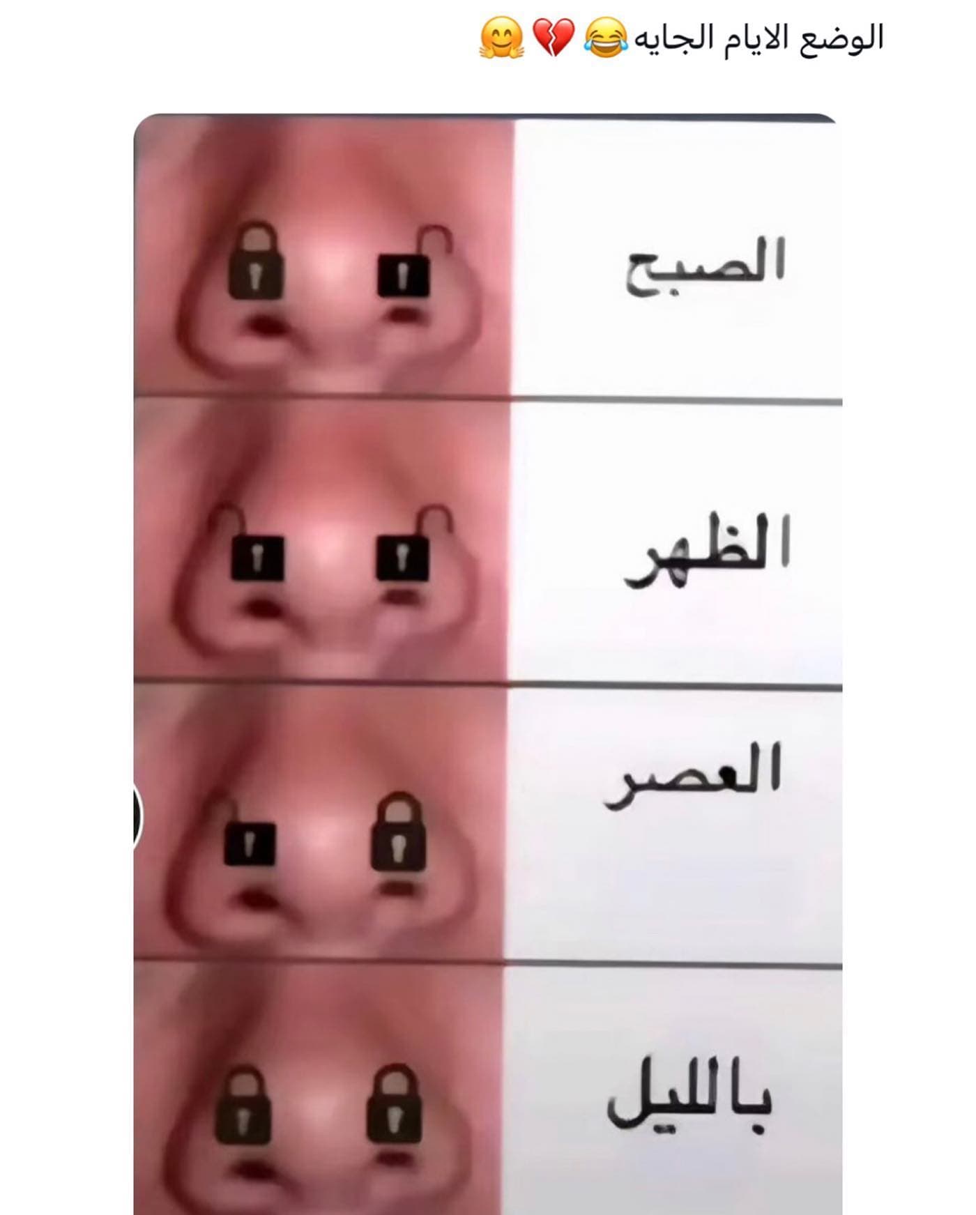 خخخخخ