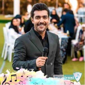 آهنگ " علی برونش " از فرشید حکمتی 