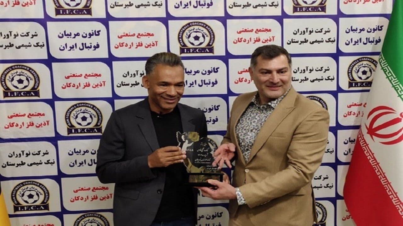 ژوزه مورایس، بهترین مربی ماه شهریور لیگ برتر ایران به انتخاب کانون مربیان