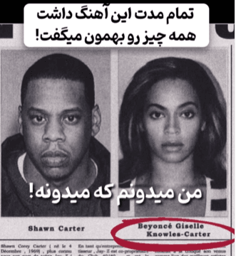دانلود آهنگ خارجی She Knows از J. Cole