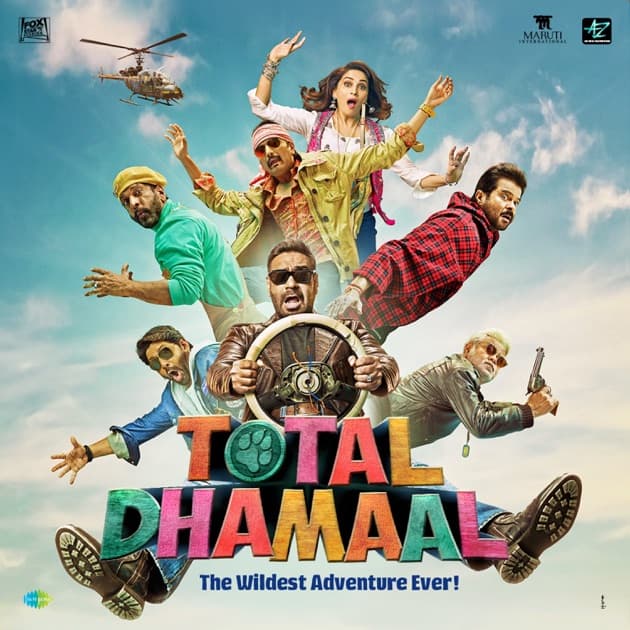 دانلود آهنگ هندی شاد Mungda از Jyotica Tangri, Shaan & Subhro Ganguly