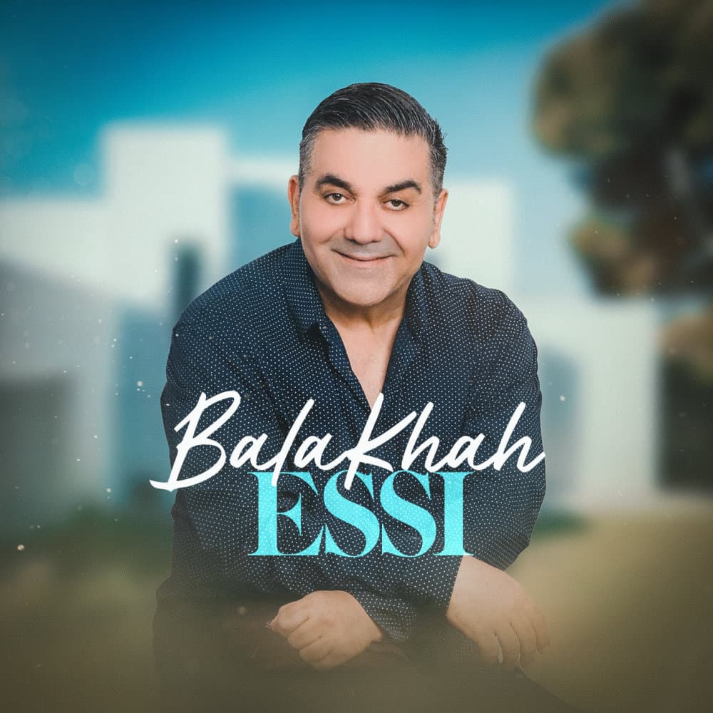 دانلود آهنگ جدید بالاخواه از اسی با کیفیت ۳۲۰