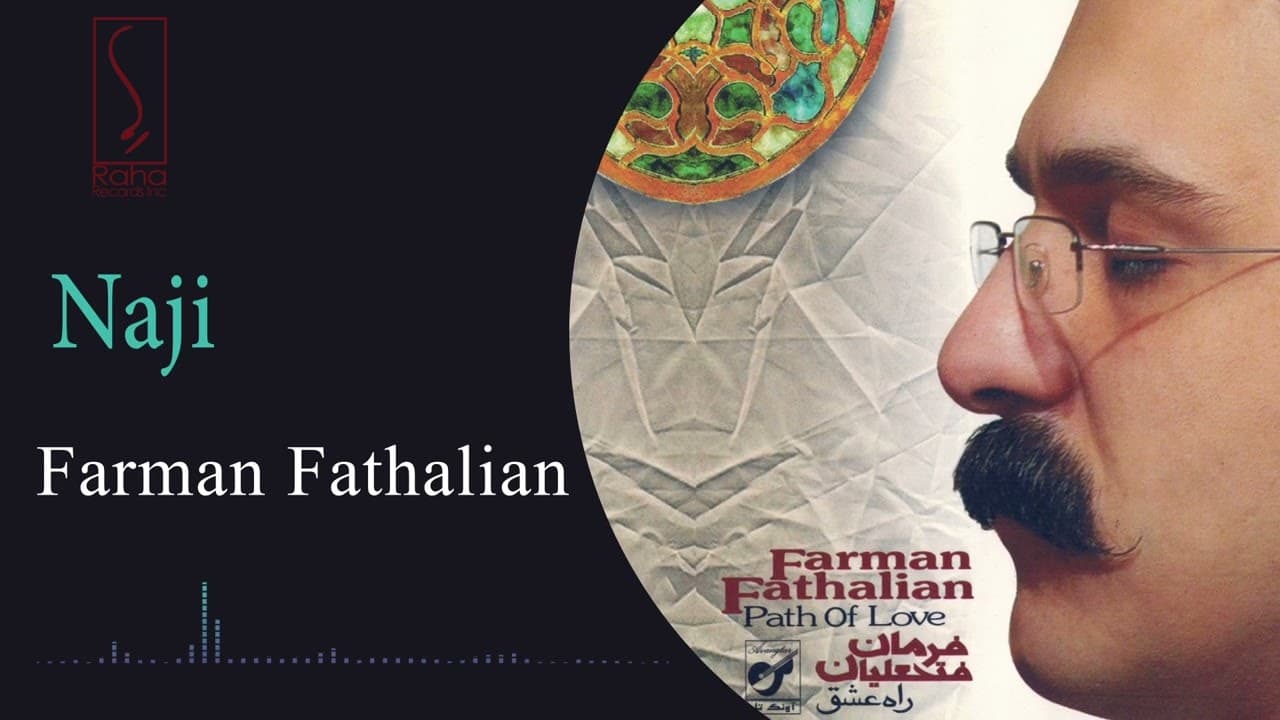 دانلود آهنگ دلنشین ناجی (بیا ای ناجی قلبم) از فرمان فتحعلیان همراه متن ترانه