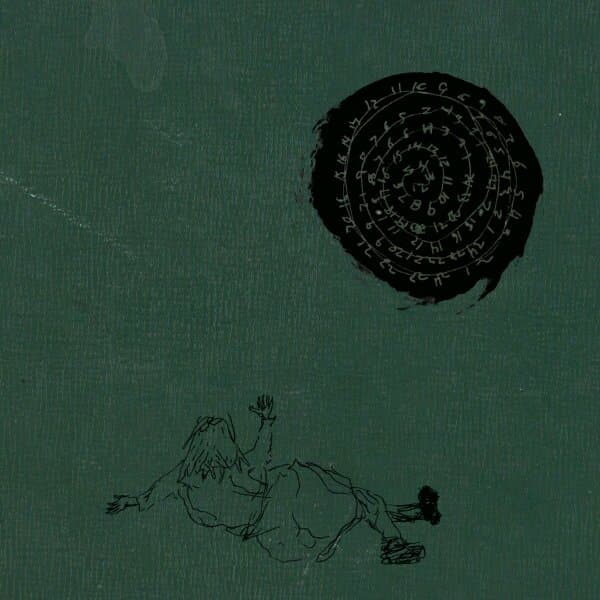 دانلود آهنگ Slow Mation از JENNIE (جنی)