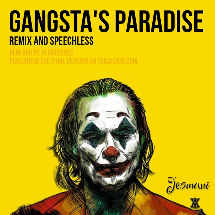 دانلود آهنگ gangsta's paradise ریمیکس و بی‌کلام