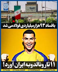 هیچ ملیتی درآمدی بالاتر از هندی ها در آلمان ندارند ! /آلمان هم پس از کانادا و استرلیا و نیوزلند و آمریکا در قبضه هندی ها در آمد !  