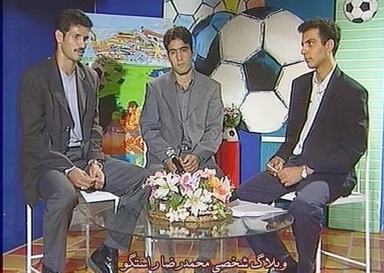 تصویری قدیمی و نوستالژی از عادل فردوسی پور ،مهدی مهدوی کیا و علی دایی در یک قاب 