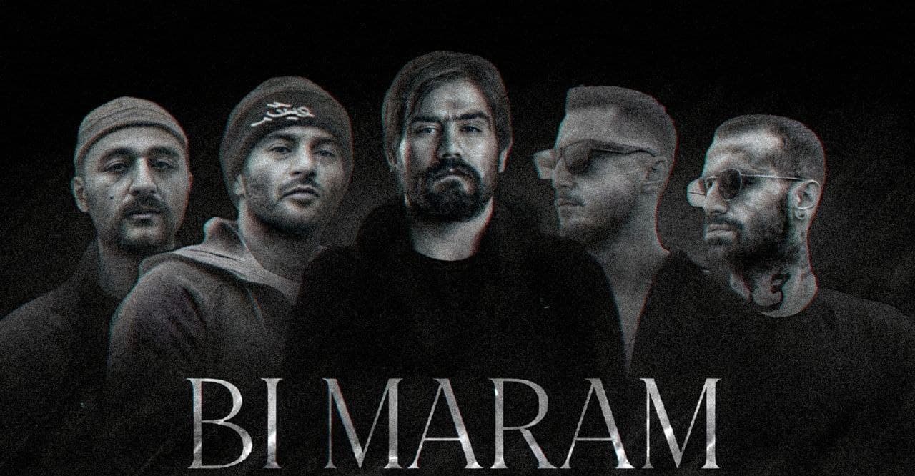 دانلود  ریمیکس جدید«بی مرام»از سورنا،یاس،خلوت،شایع و فرشاد