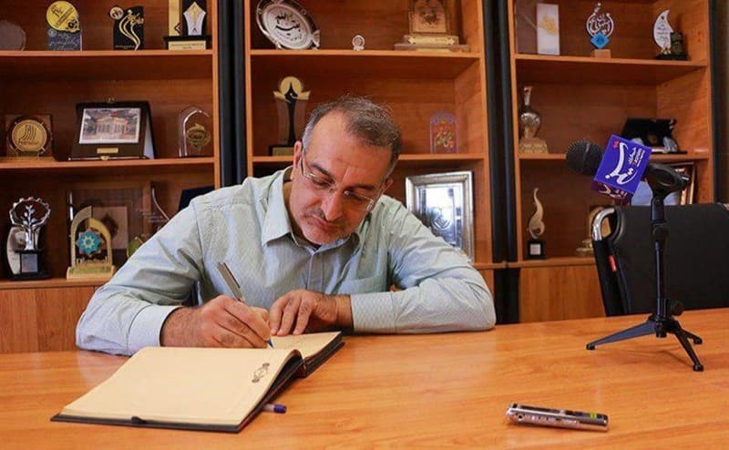 از کمبریج تا ایران