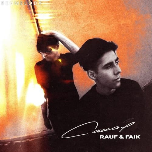 دانلود آهنگ Rauf & Faik - Самая