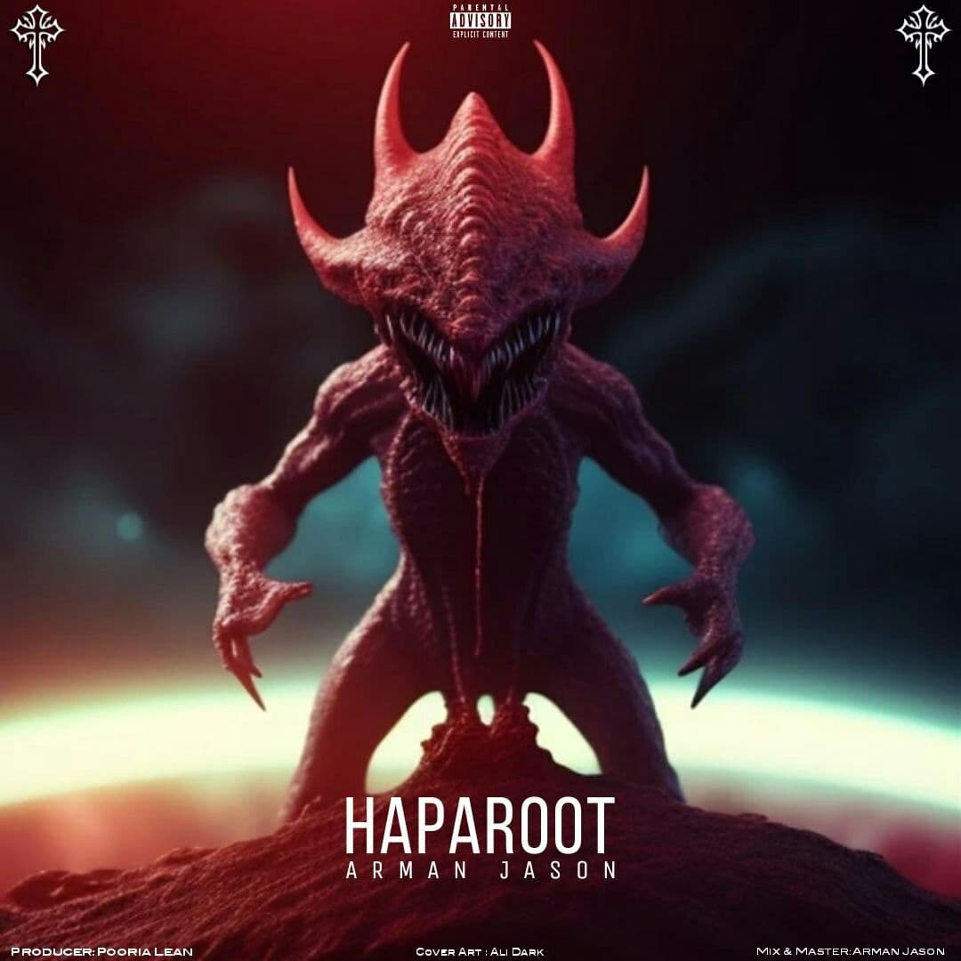 ترک "هپروت" از آرمان جیسون [ Haparoot By Arman Jason ]