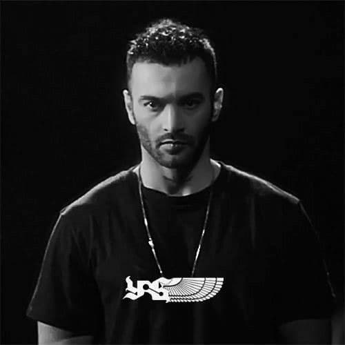 یاس - مرگ