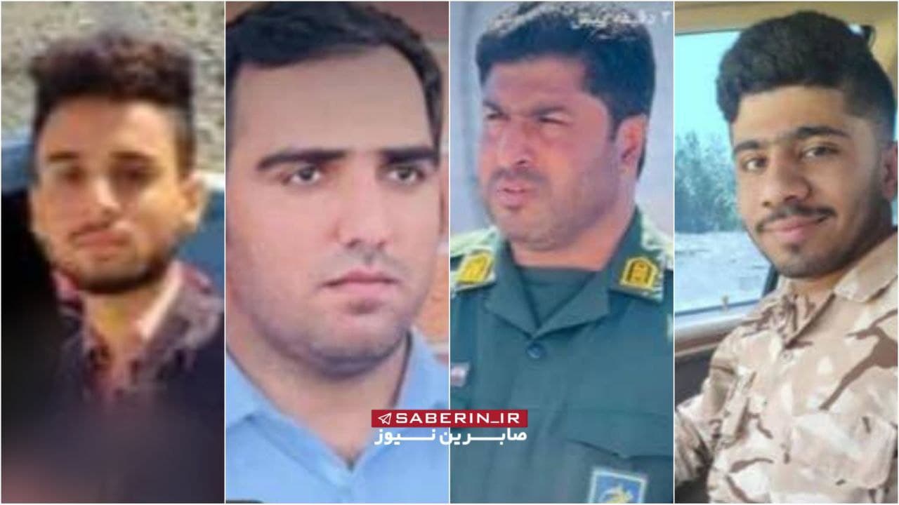 ‼️تصاویر شهدای عملیات تروریستی در شهر بنت شهرستان نیکشهر