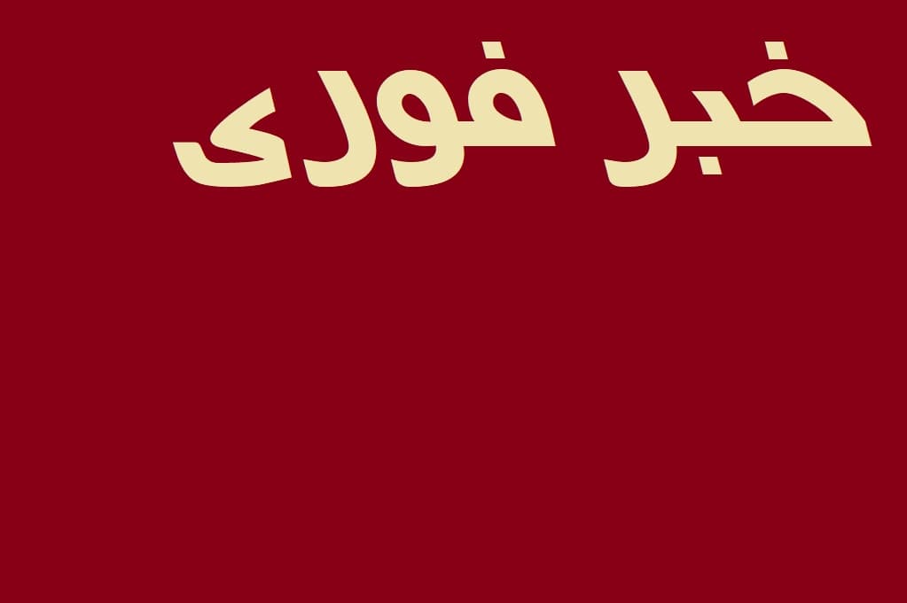 وینیسیوس مصدوم شد