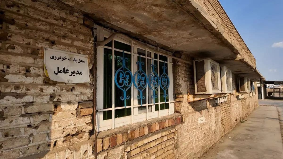 تصویر تکان دهنده از سردر باشگاه نفت آبادان!