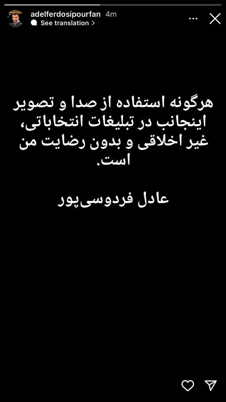 ?????نیووو