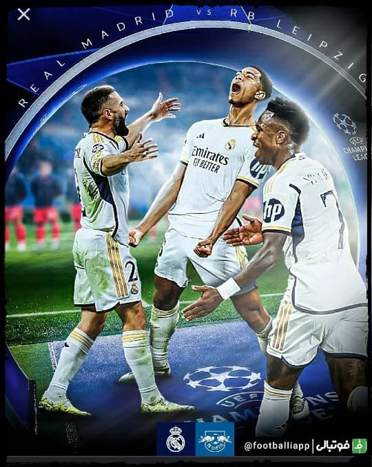  ? ? یوهوووو?رفتیم یک4??⚽? ??  ???     