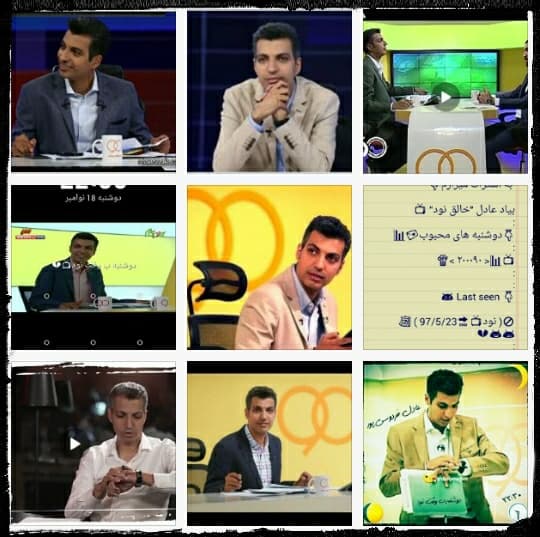 سوال تخصصی؟؟؟