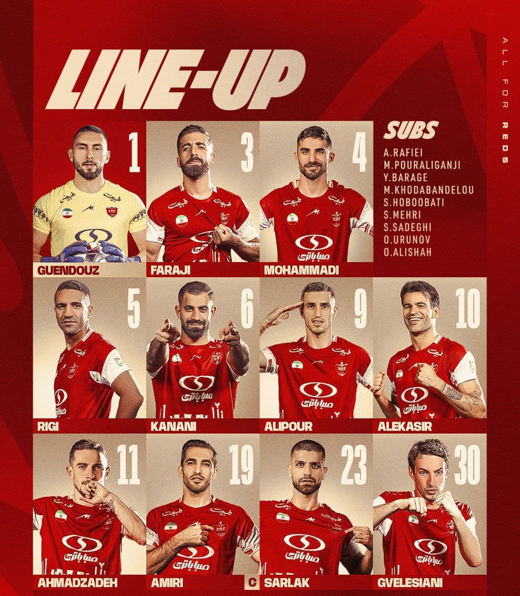 ترکیب پرسپولیس مقابل گل‌گهر اعلام شد!