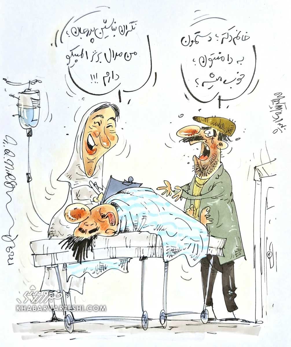 دکتر مبینا نعمت زاده???