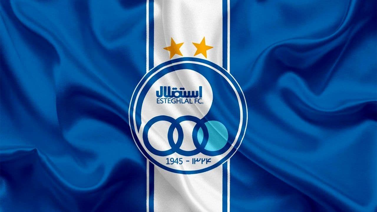 رییس سابق صدا و سیما در استقلال؛ ضرغامی در هیات مدیره؟ 
