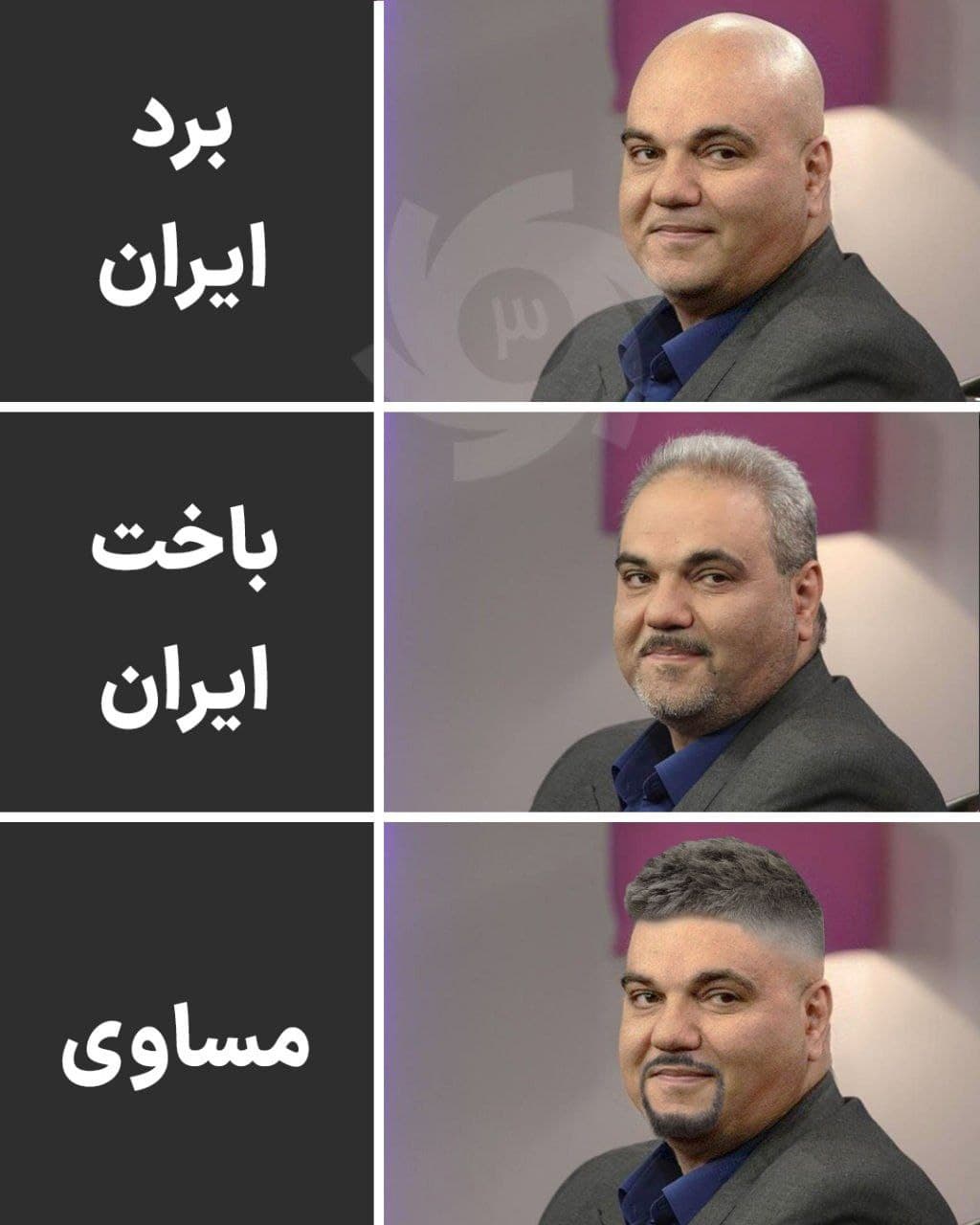 این شرطش بود???