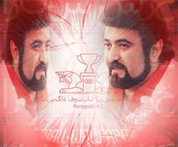 پرسپولیس خسته - دانلود آهنگ ماندگار فرزین به مناسبت دربی پرسپولیس و استقلال