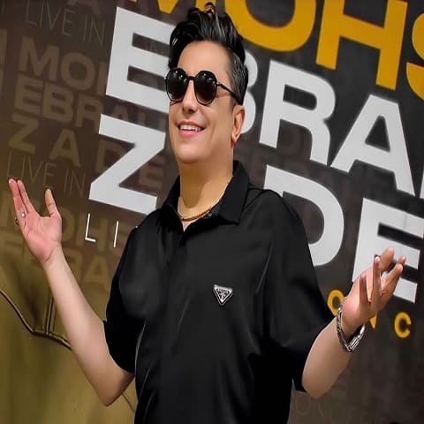 دانلود آهنگ جدید محسن ابراهیم زاده به نام خب که چه 