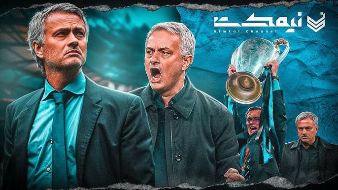 قهرمانی پورتو در لیگ قهرمانان اروپا؛ در دنیای مورینیو ساعت چند است؟