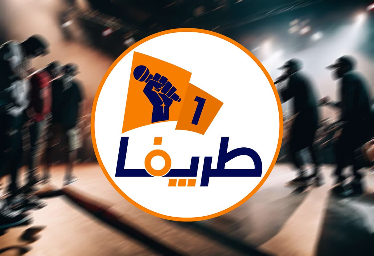 نتیجه تست ورود رپ بتل | طرپفا 1