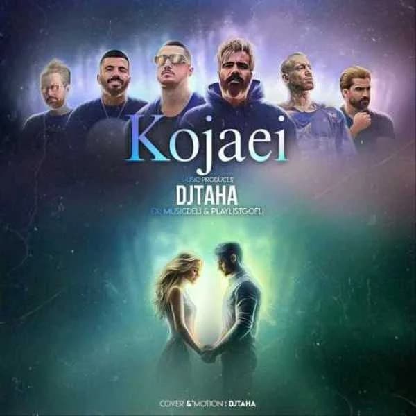  دانلود ریمیکس رپی جدید از حمیدرضا بابایی،ناجی،مهدیار،شایع،سورنا و تتلو به نام کجایی 2
