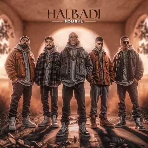  دانلود ریمیکس رپی جدید از تتلو،ساواش،لیتو،هیپهاپولوژیست و رضا پیشرو به نام از همه دلگیرم