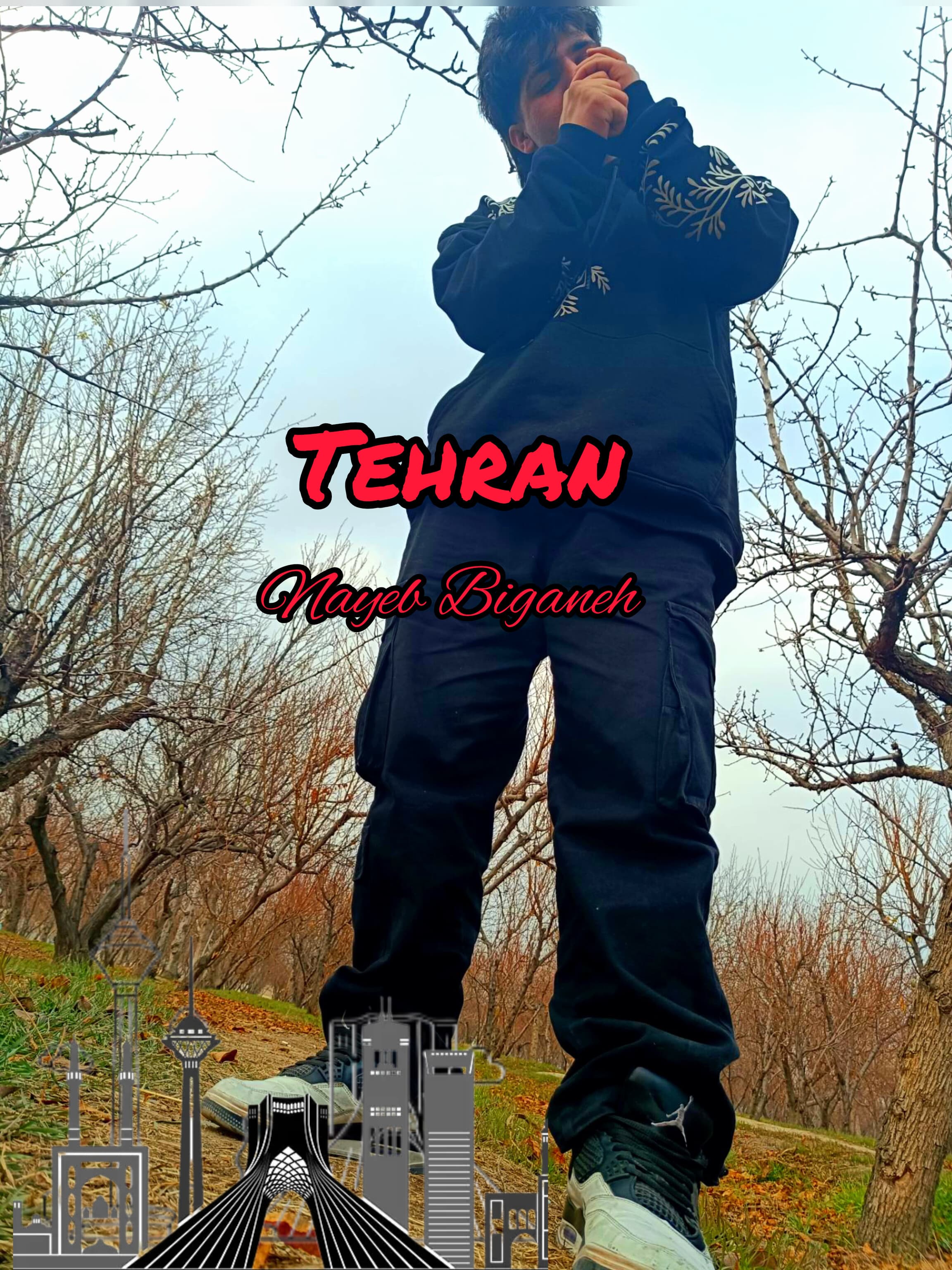 نایب بیگانه 