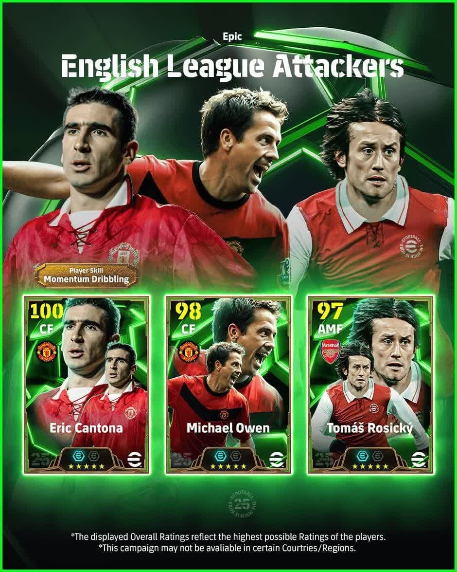 پک دوشنبه ای فوتبال ۲۵ | MANUTD EPIC PACK