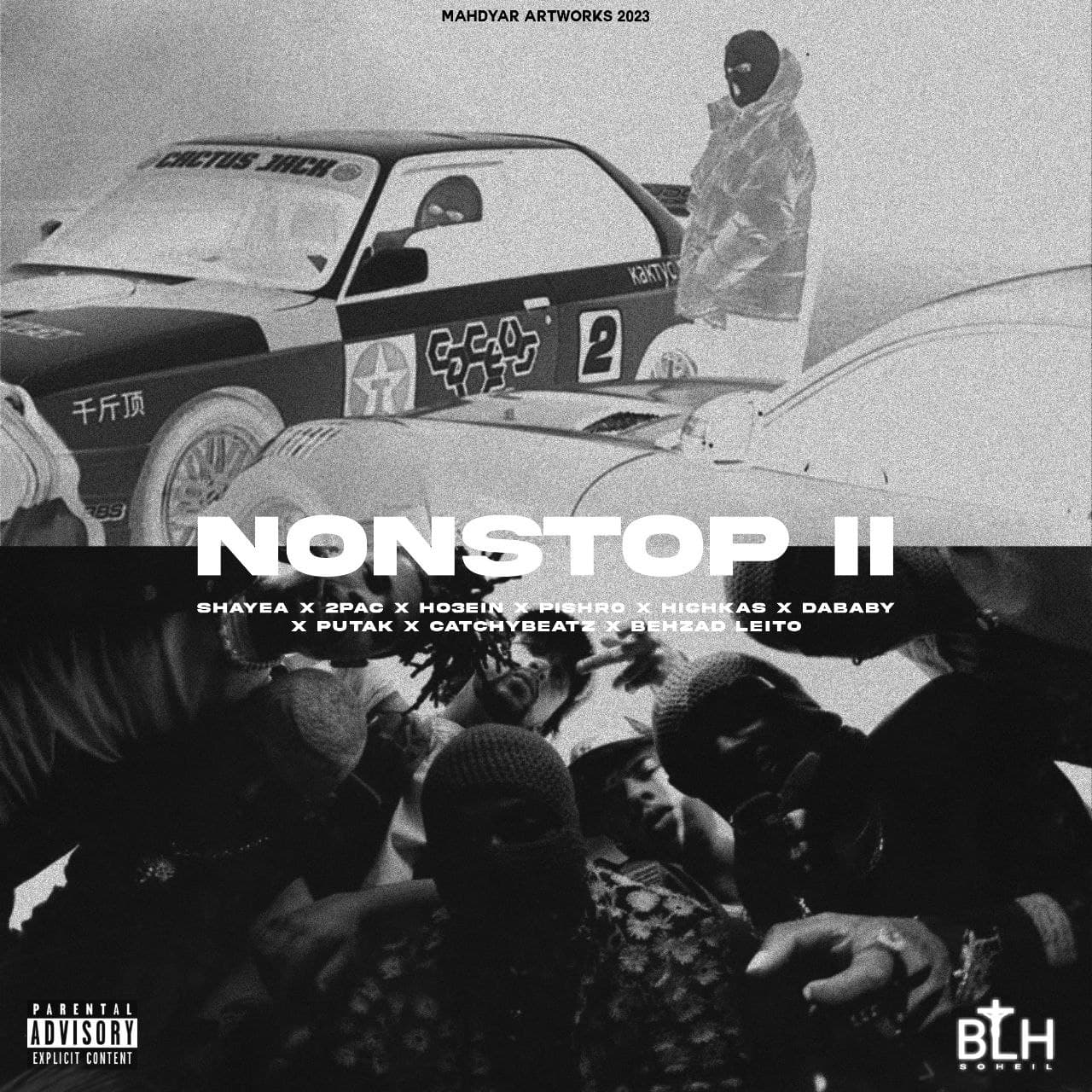 ریمیکس جدید " Nonstop2 " از شایع و 2pak و حصین و پیشرو و هیچکس و DaBaby و پوتک و کچی بیتز و بهزاد لیتو (خفن) 