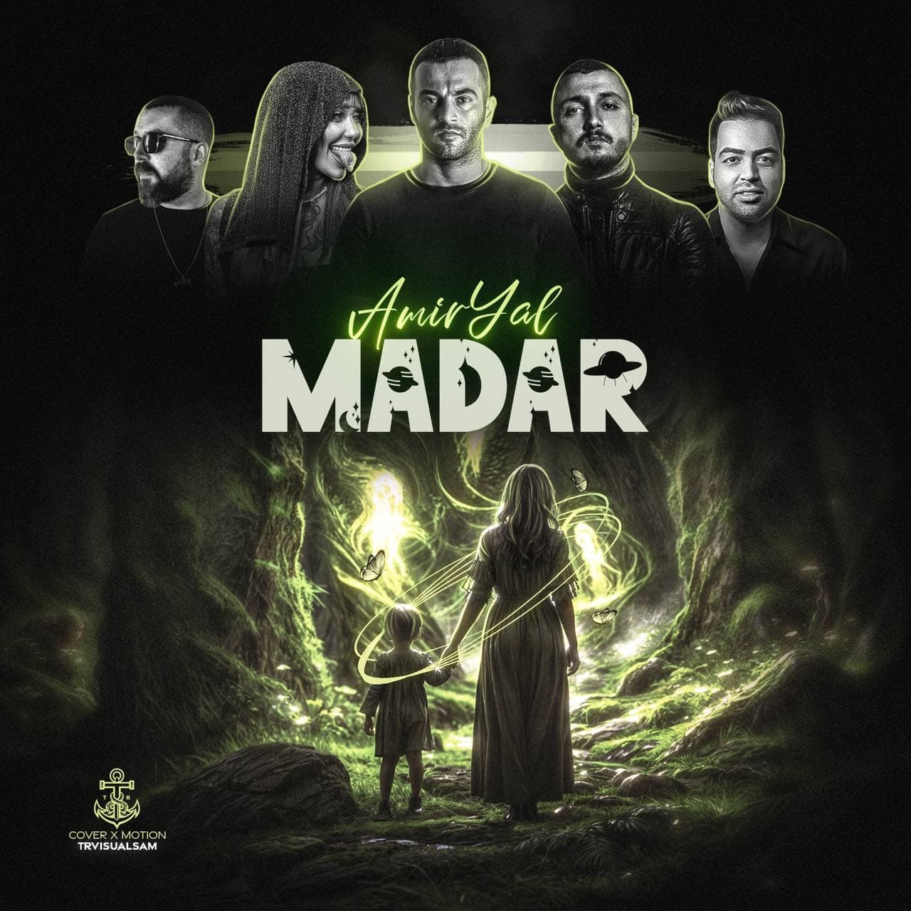 ریمیکس جدید " مادر " از میلاد علوی و محمدرضا شایع و یاس و سهراب ام جی و 021g
