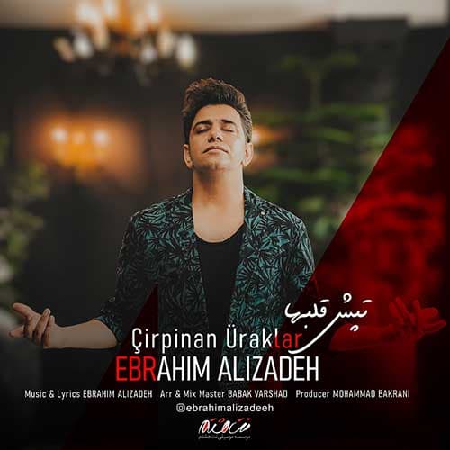 دانلود آهنگ chirpinan uraklar از ابراهیم علیزاده