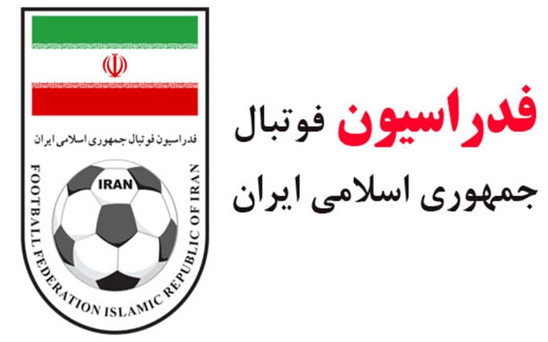 توضیح فدراسیون فوتبال ایران در مورد شکایت ستاد امر به معروف و نهی از منکر اصفهان از علی کریمی