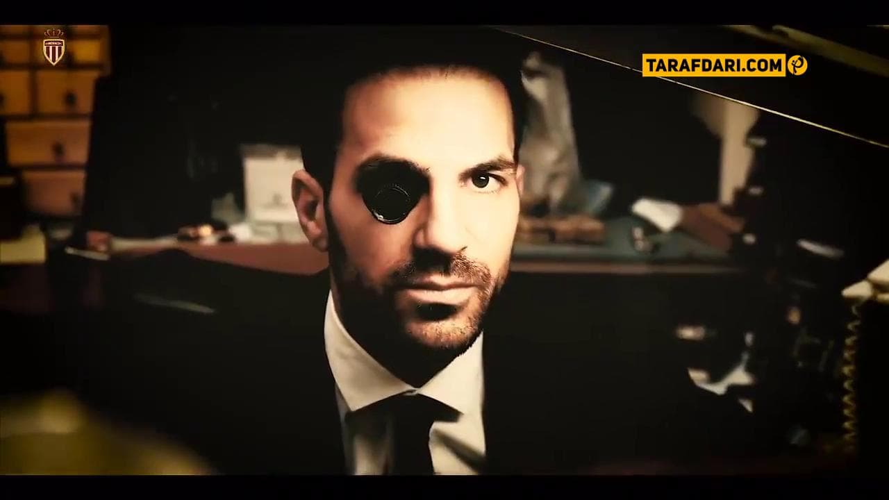 دانلود؛ رونمایی باشگاه موناکو از سسک فابرگاس