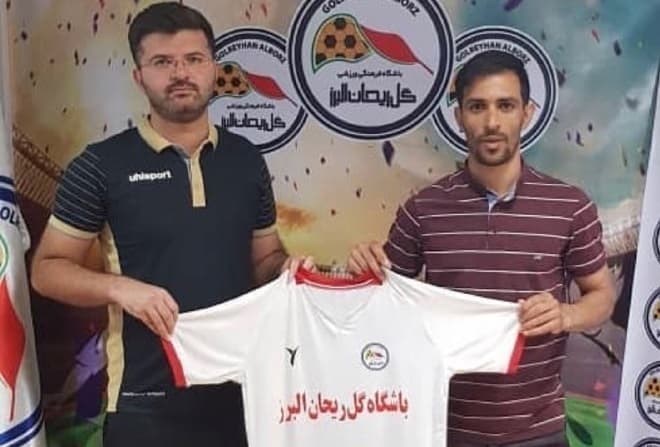 رسمی؛ حسین پاپی از سپاهان به گل ریحان البرز پیوست