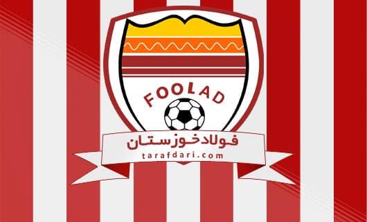 تمرینات فولاد خوزستان 3 روز تعطیل شد