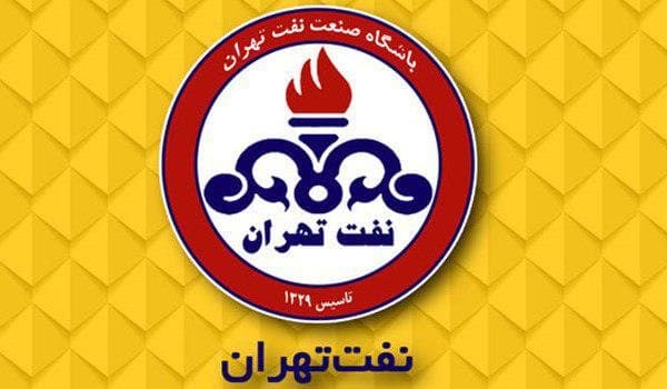نحوه واگذاری باشگاه نفت تهران از زبان مدیرعامل شرکت ملی نفت