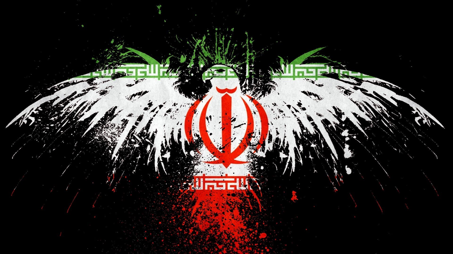 ایران در چه چیزهایی در جهان برتر است؟(نگاهی به آمار)