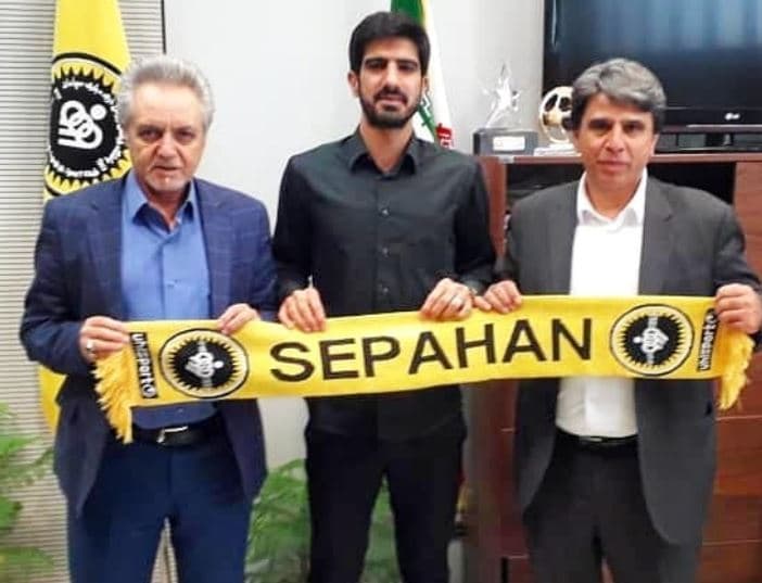 رسمی؛ محمدرضا حسینی از ذوب آهن به سپاهان اصفهان پیوست